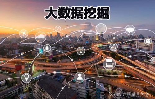 深入探索Python网络爬虫的关键技术（下篇）